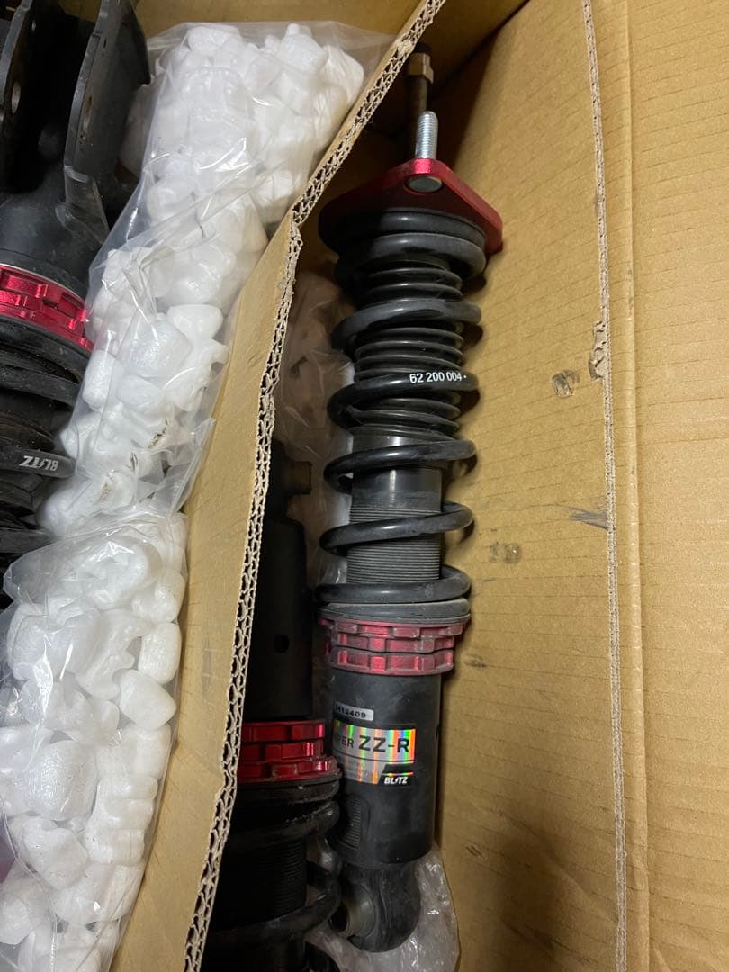 BLITZ(ブリッツ) DAMPER ZZ-R 92467