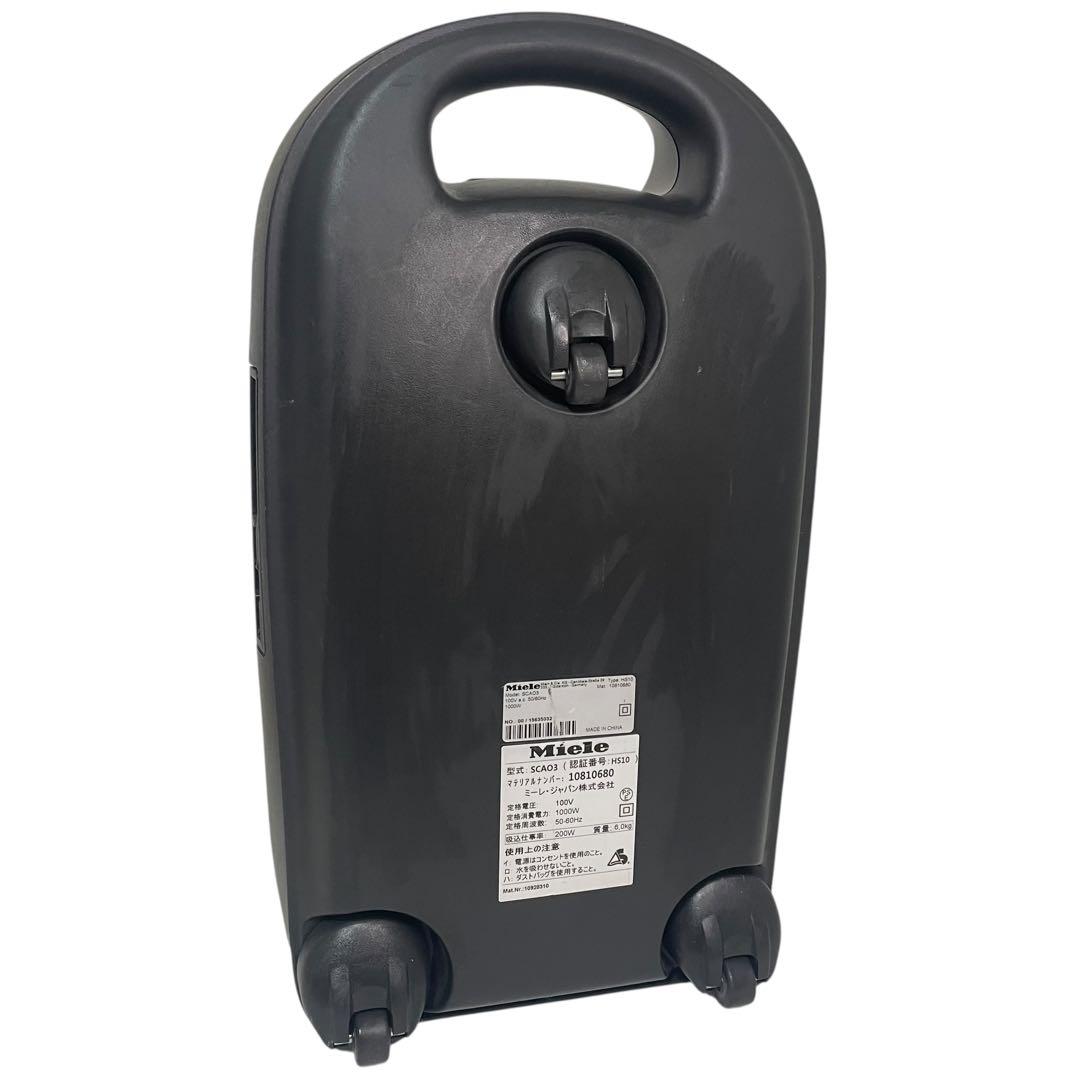 ミーレ　Miele Compact C1 キャニスター掃除機