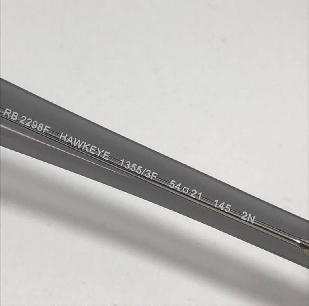 Ray-Ban グラデーションブルー サングラス