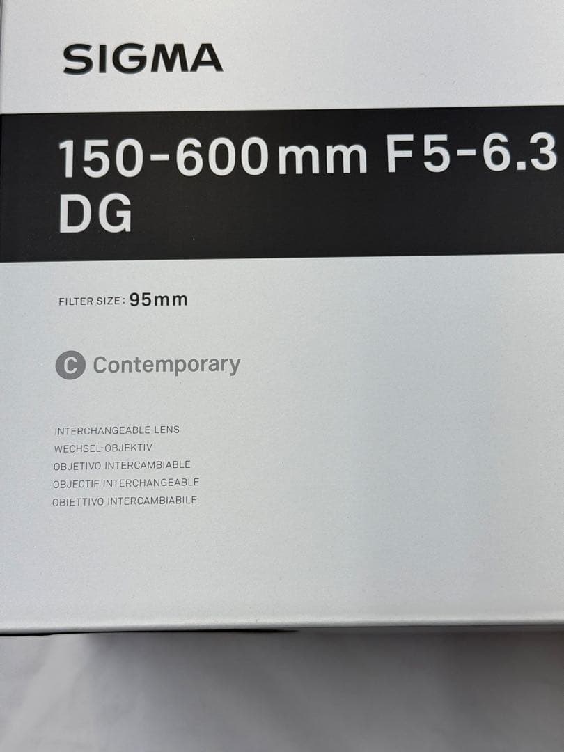 SIGMA 150-600mm F5-6.3 DG キヤノンEFマウント用