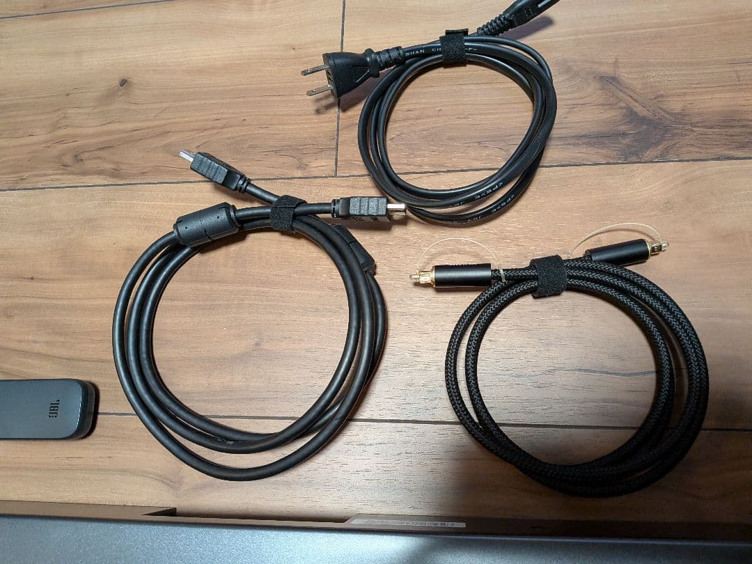 jbl bar 2.0 all in one サウンドバー　JBL