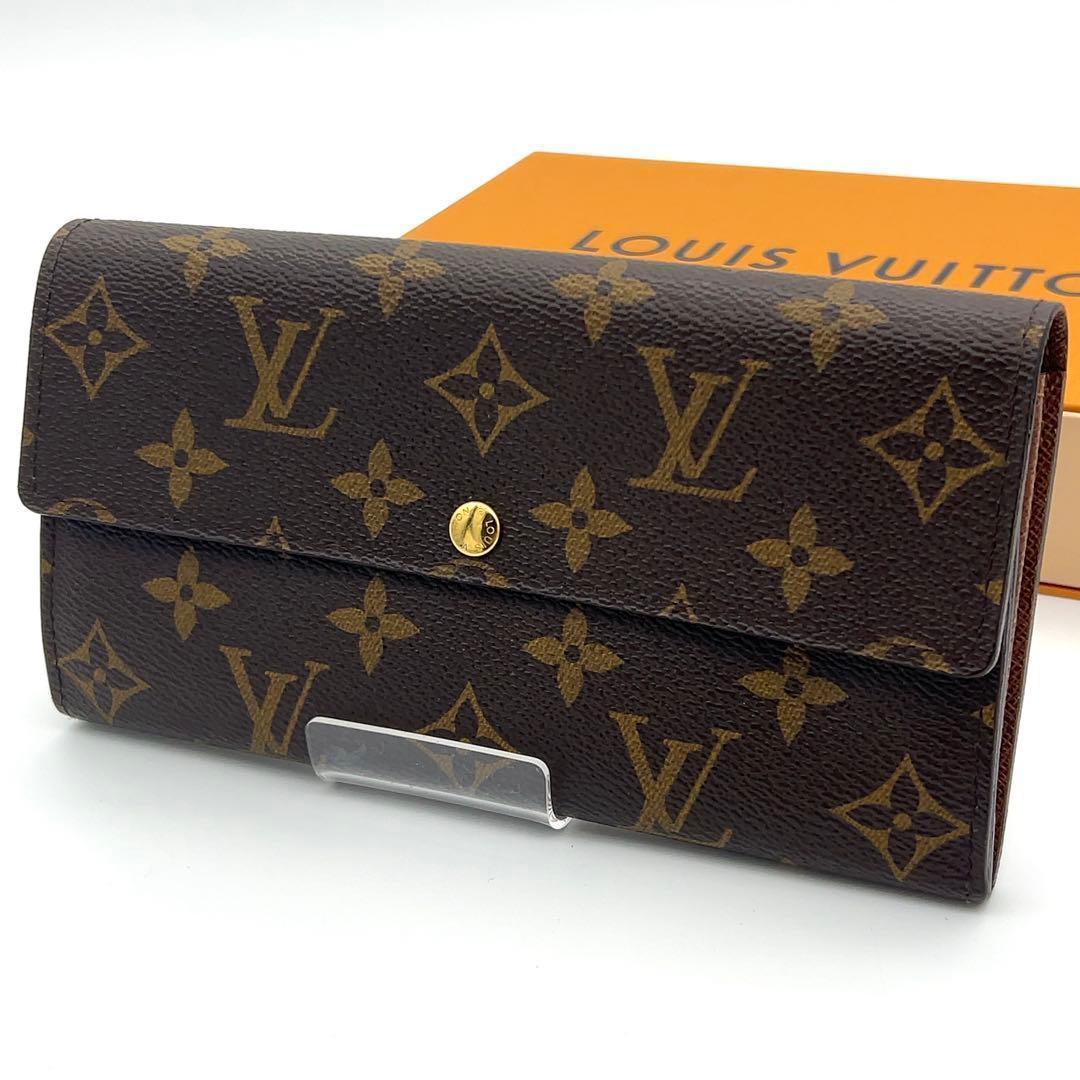 24時間限定【超極美品✨】ルイヴィトン ポルトフォイユサラ モノグラム 長財布