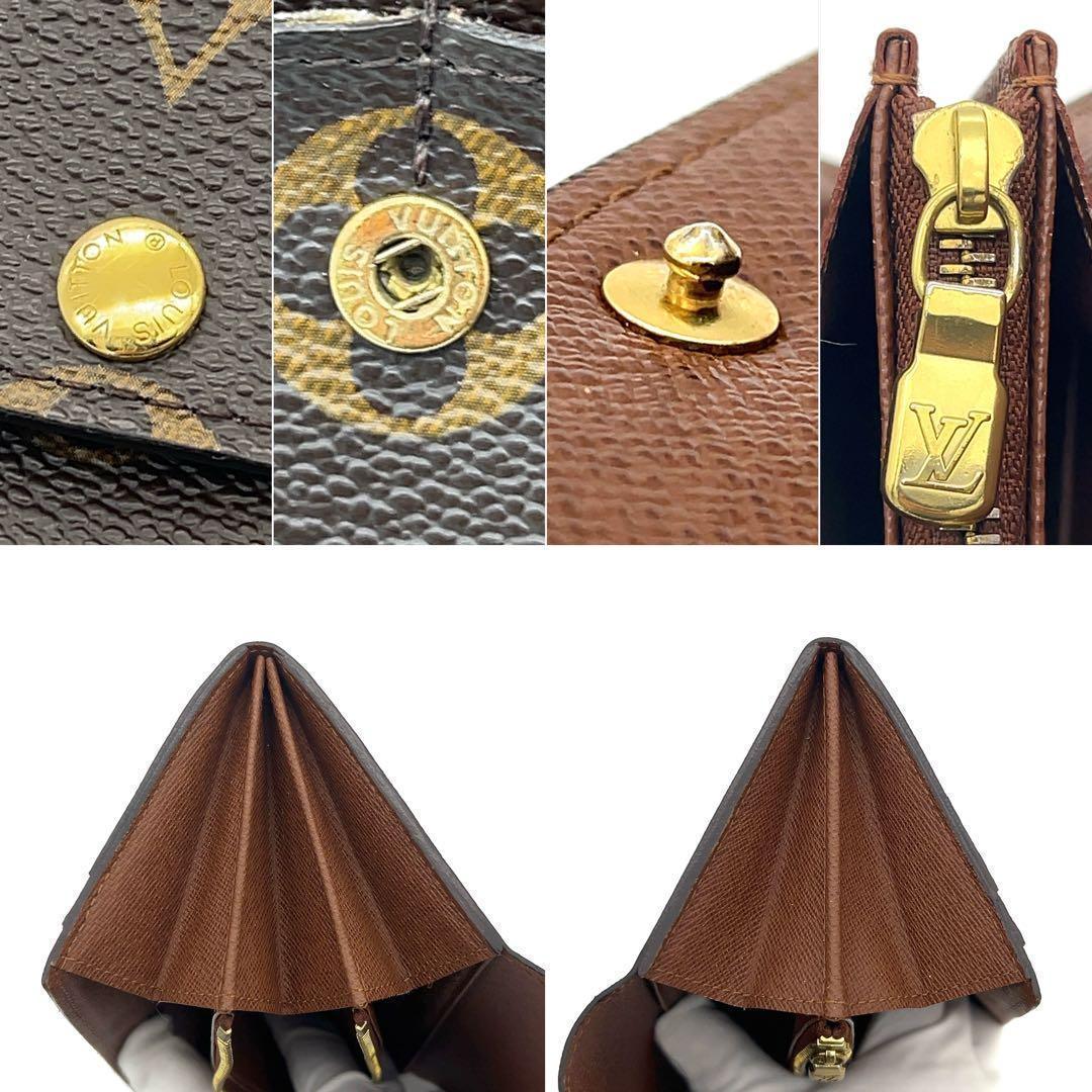 24時間限定【超極美品✨】ルイヴィトン ポルトフォイユサラ モノグラム 長財布