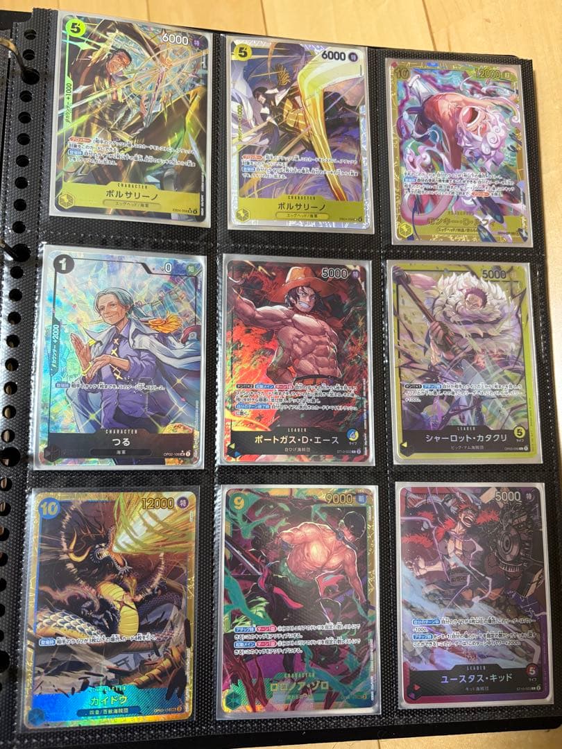 ONE PIECE カードゲーム わらわこわい　パラレル（他パラレルまとめ売り）