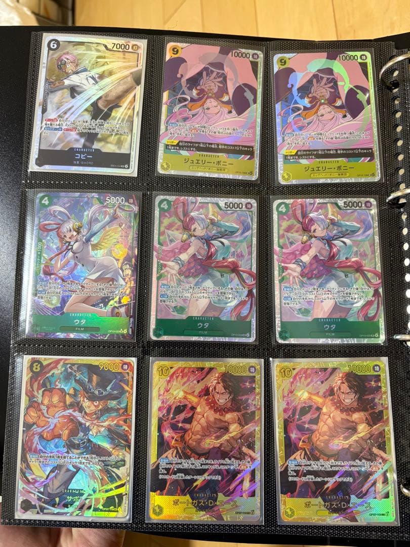 ONE PIECE カードゲーム わらわこわい　パラレル（他パラレルまとめ売り）