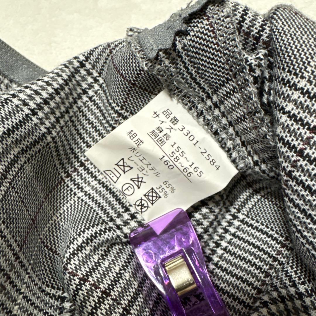 waltz by BEAMS 紺ブレザー・チェックパンツスーツ キッズ 女の子