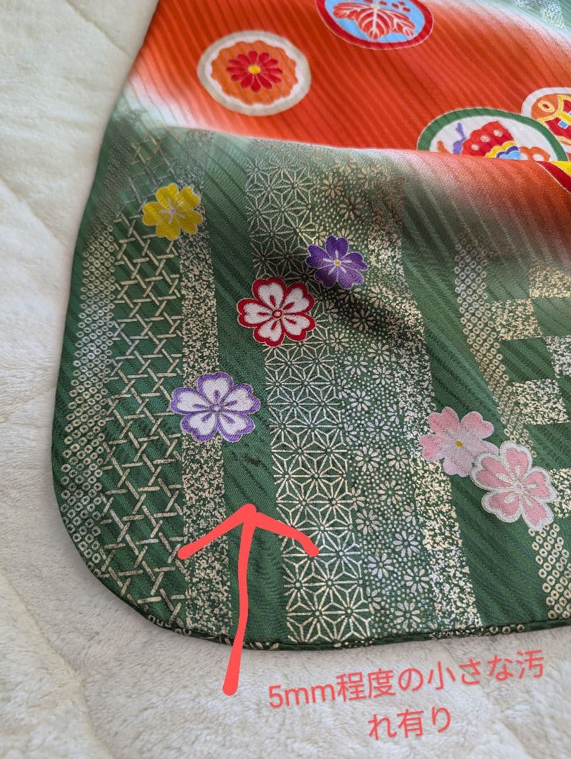 値下げ☆七五三着物セット、7歳用　造り帯　正絹