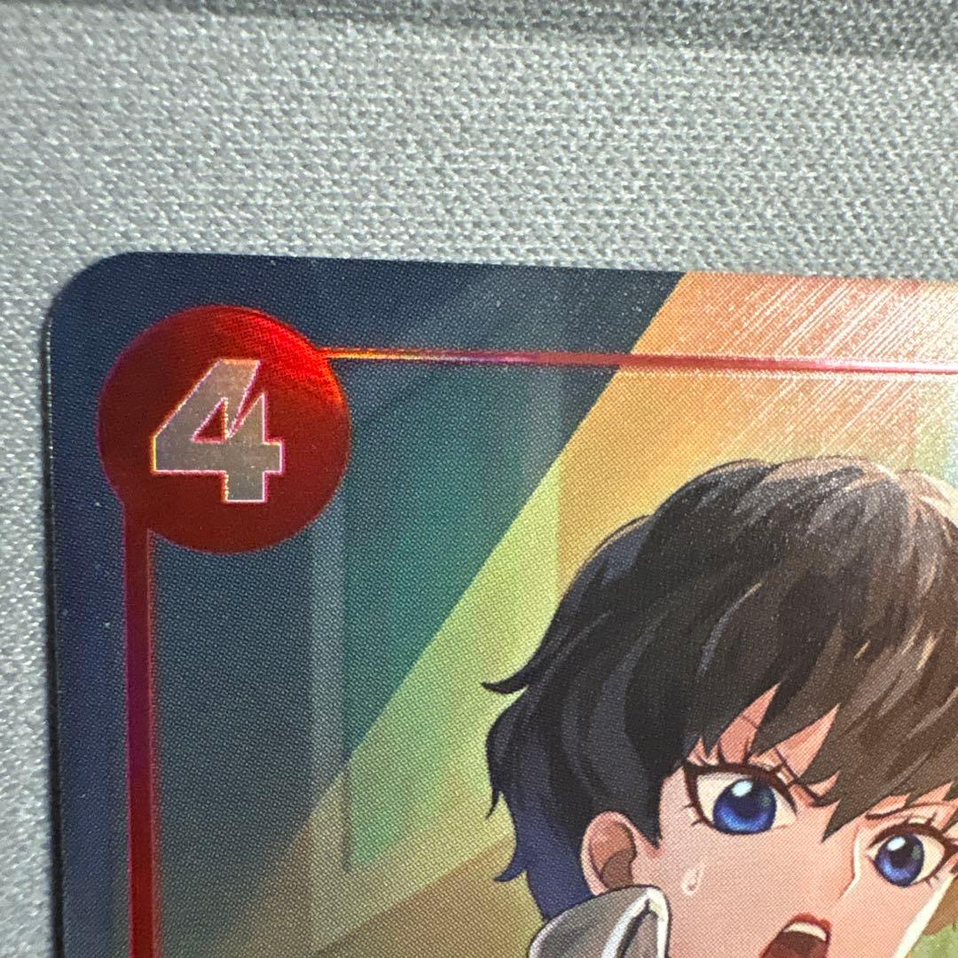 コビー　孔雀　ドール　sr r パラレル　セット　まとめ売り　コビーデッキ