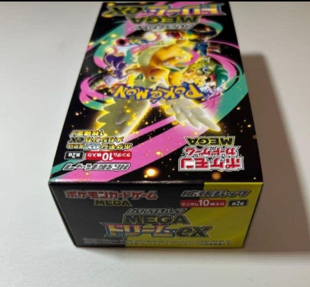 関*ー様 ハイクラスパック MEGA ドリーム exムニキスゼロ 1BOX ずつ