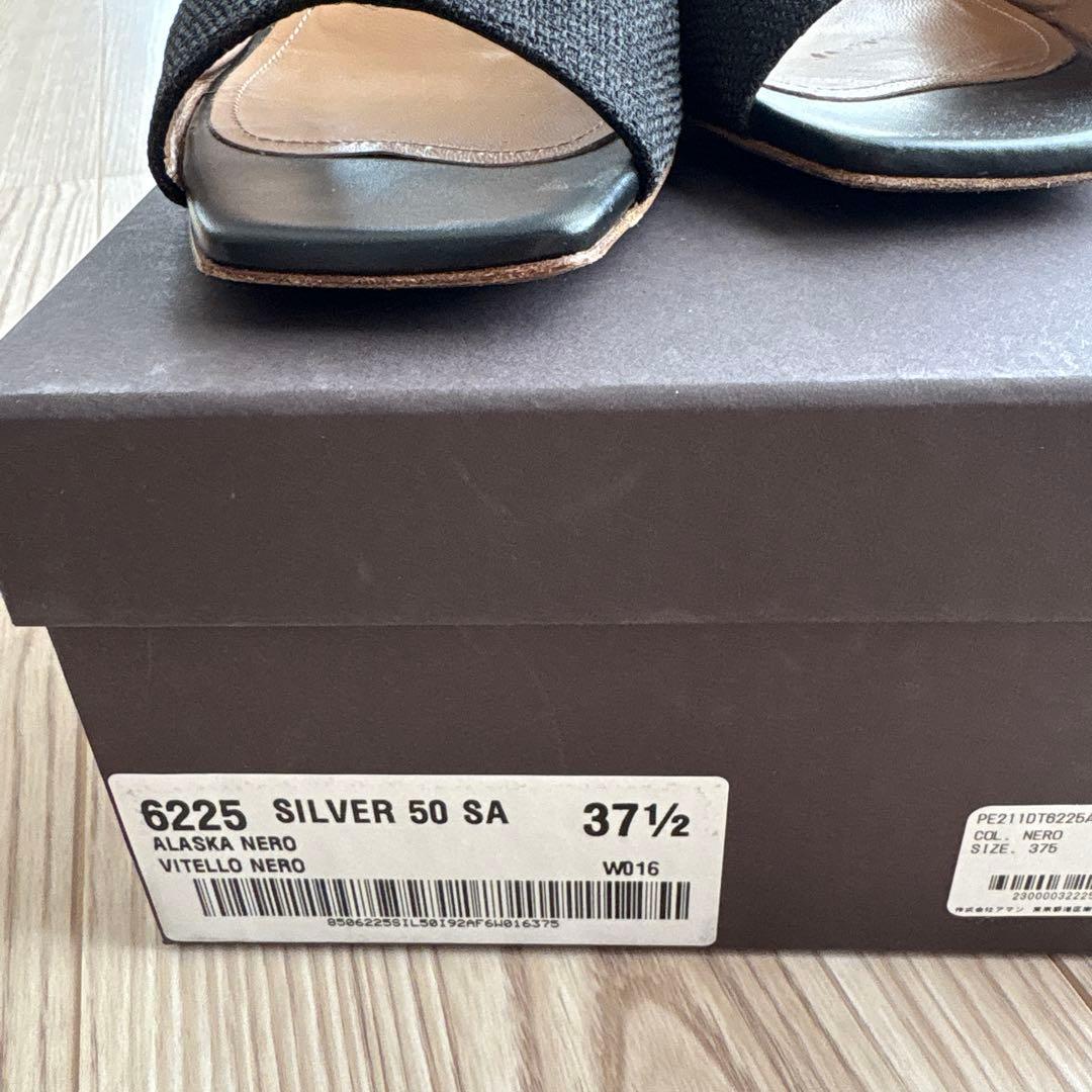 【限定値下げ】美品　ペリーコ Vカット ミュール サンダル