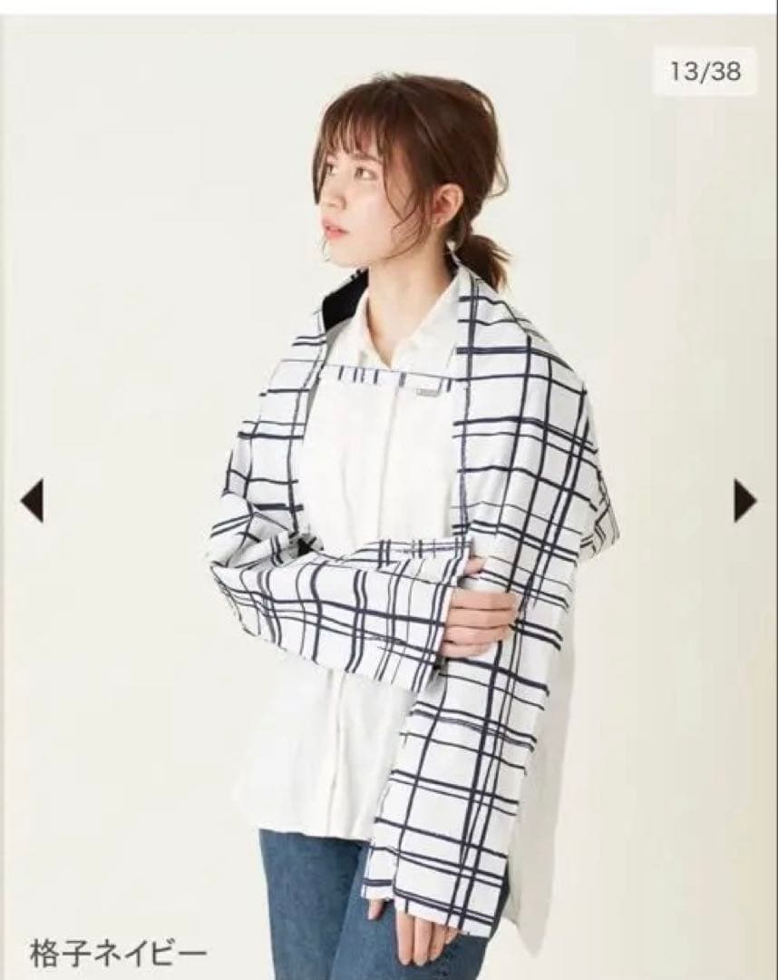 SUN BARRIER 100 グッズ　ナガシカク　サンバリア