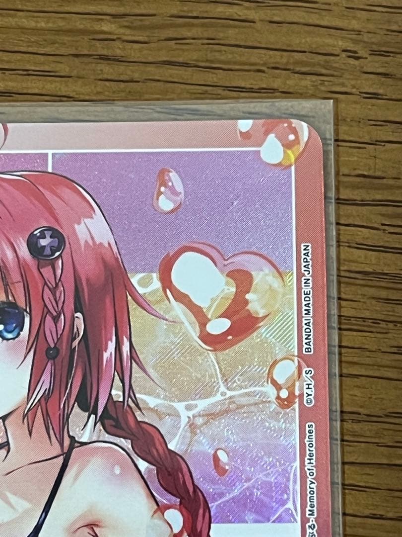 ユニオンアリーナToLOVEる　AP メア　黒咲芽亜