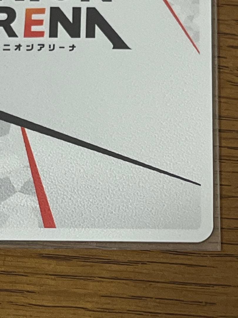 ユニオンアリーナToLOVEる　AP メア　黒咲芽亜