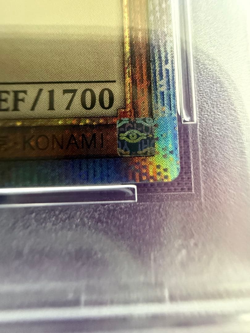 【PSA10】ブラックマジシャンガール 25th 原作 絵違い アーコレ　5つ目