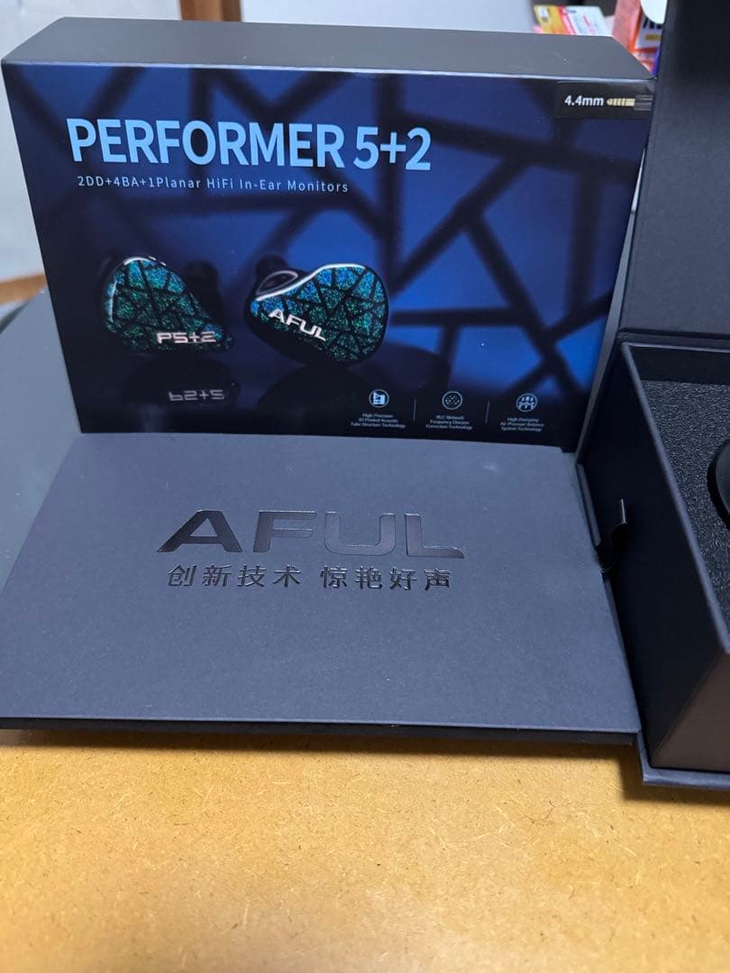 最終価格！AFUL performer5+2 4.4mm