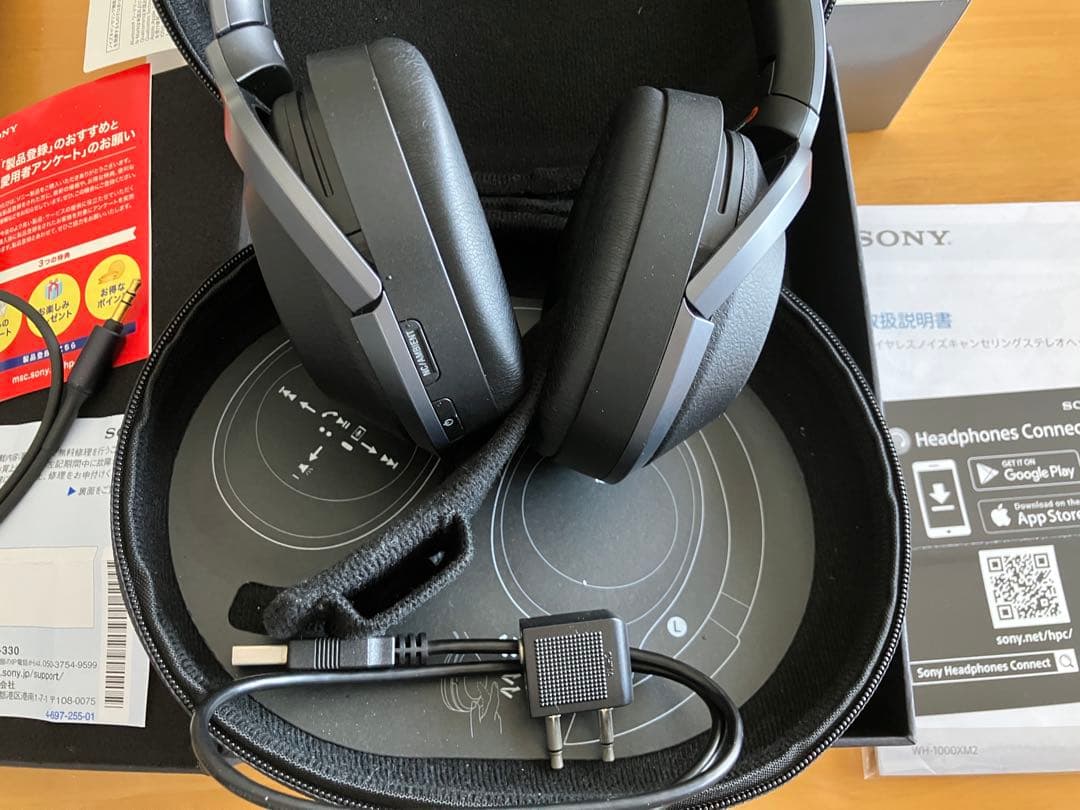 【動作確認済み】ヘッドホン SONY WH-1000XM2 BLACK