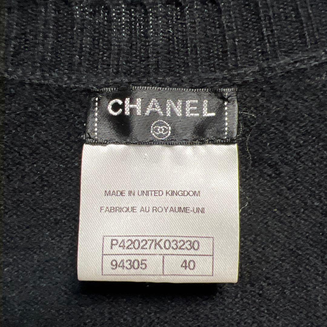 CHANEL シャネル　カシミヤ　ワンピース　ターンロック　ゴールド金具　40