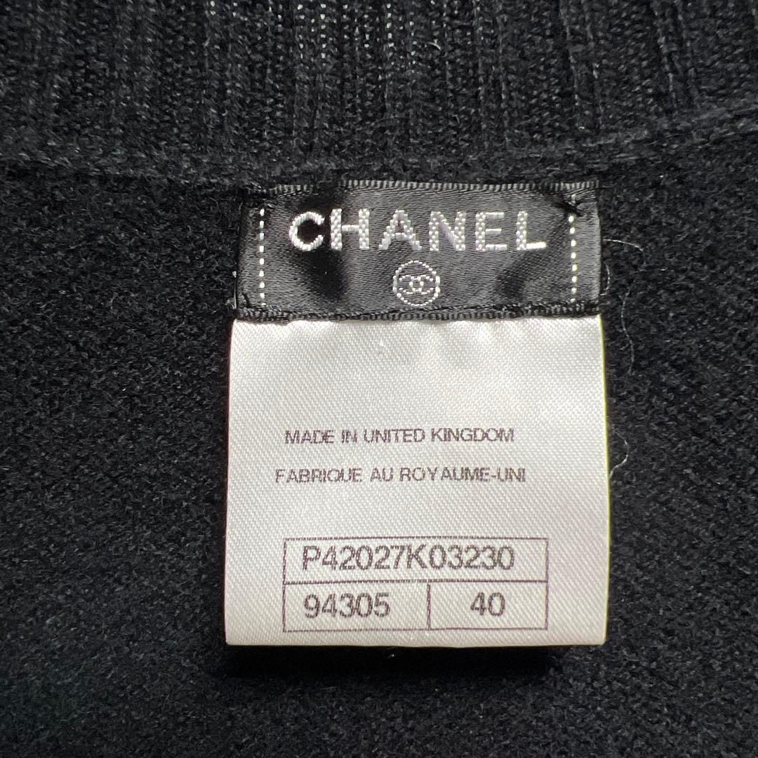 CHANEL シャネル　カシミヤ　ワンピース　ターンロック　ゴールド金具　40