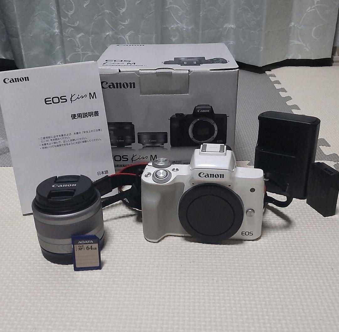 Canon EOS KISS M Wレンズキット WH