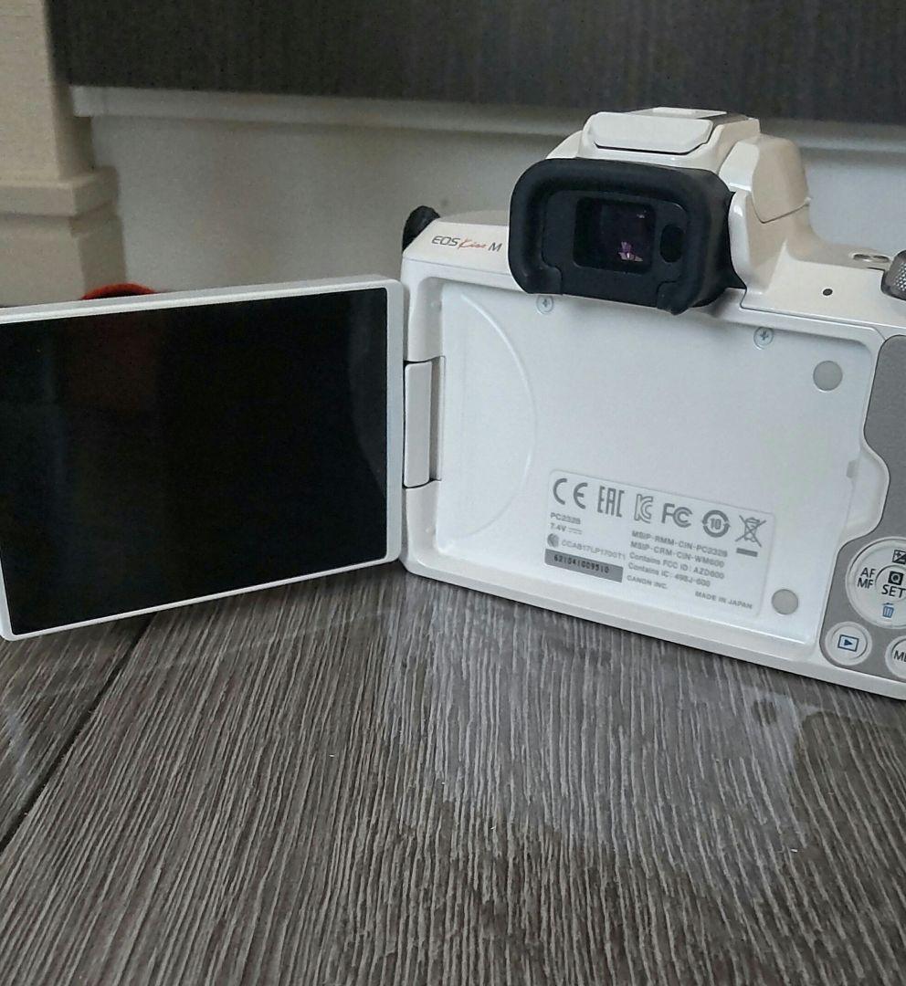 Canon EOS KISS M Wレンズキット WH