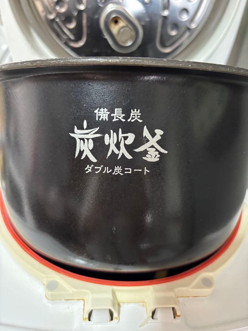 三菱IH炊飯器 5.5合 炭炊釜 NJ-VVB10-W