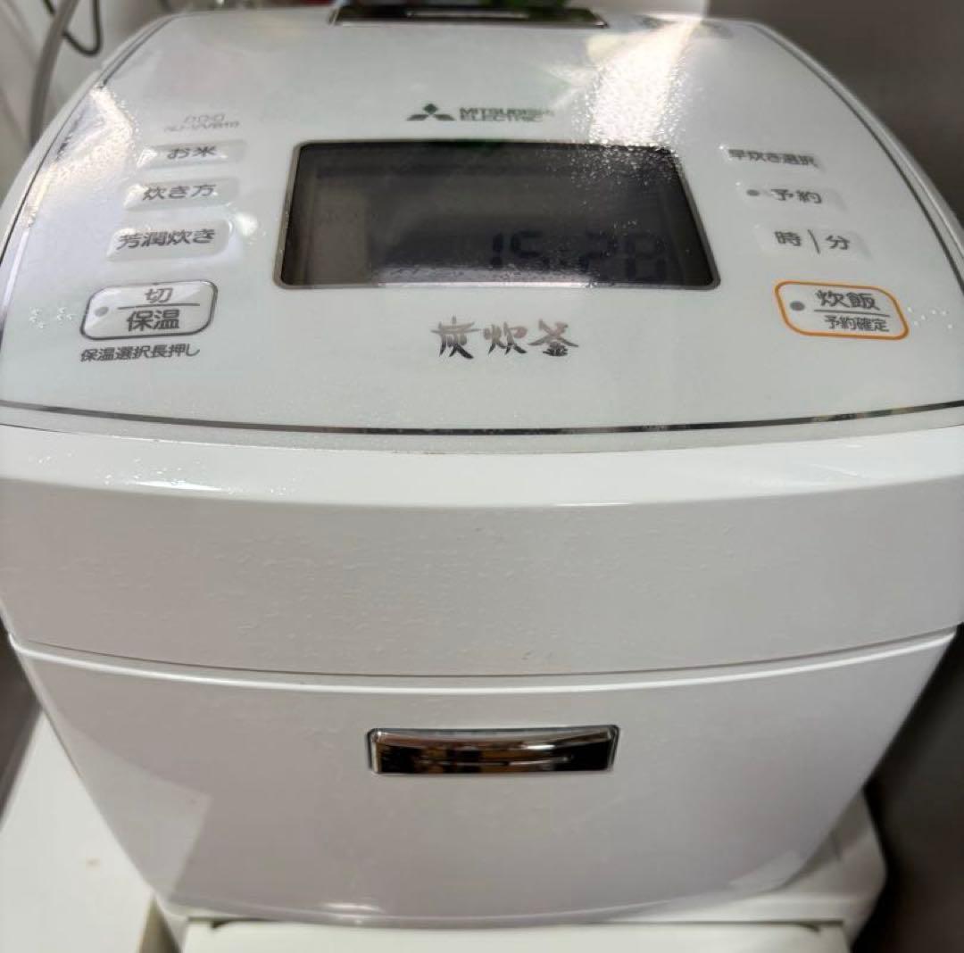 三菱IH炊飯器 5.5合 炭炊釜 NJ-VVB10-W