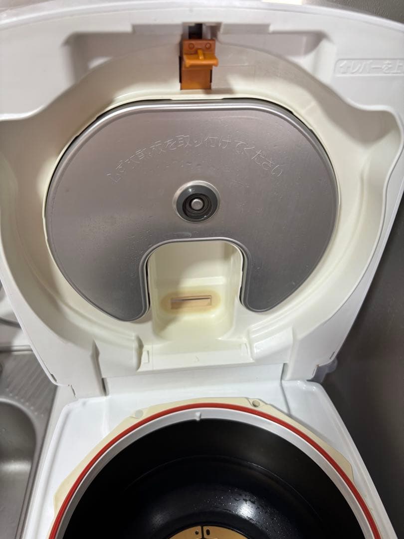 三菱IH炊飯器 5.5合 炭炊釜 NJ-VVB10-W