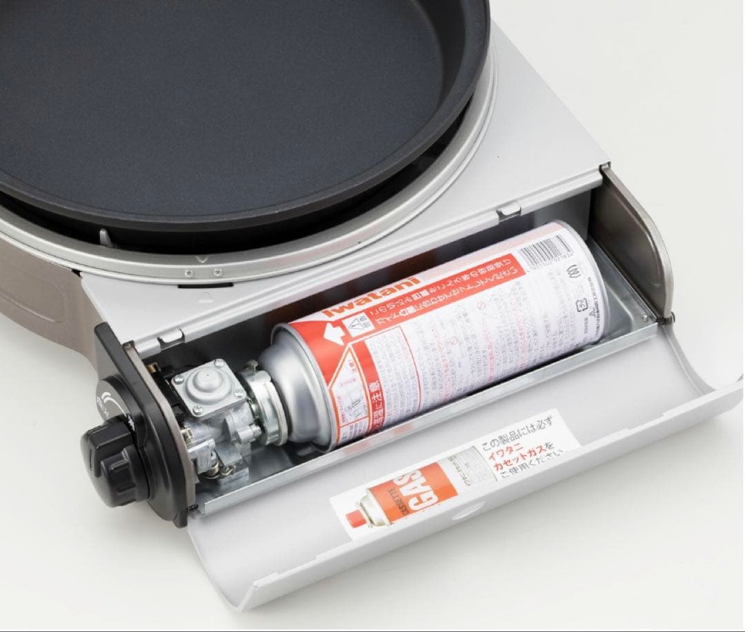 【新品未使用】IWATANI ビストロの達人Ⅲ