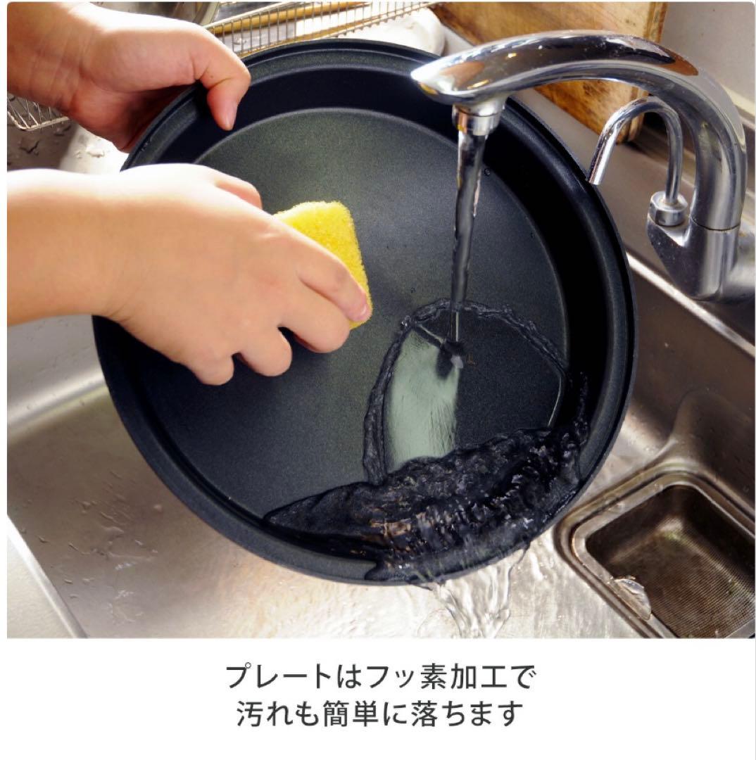 【新品未使用】IWATANI ビストロの達人Ⅲ