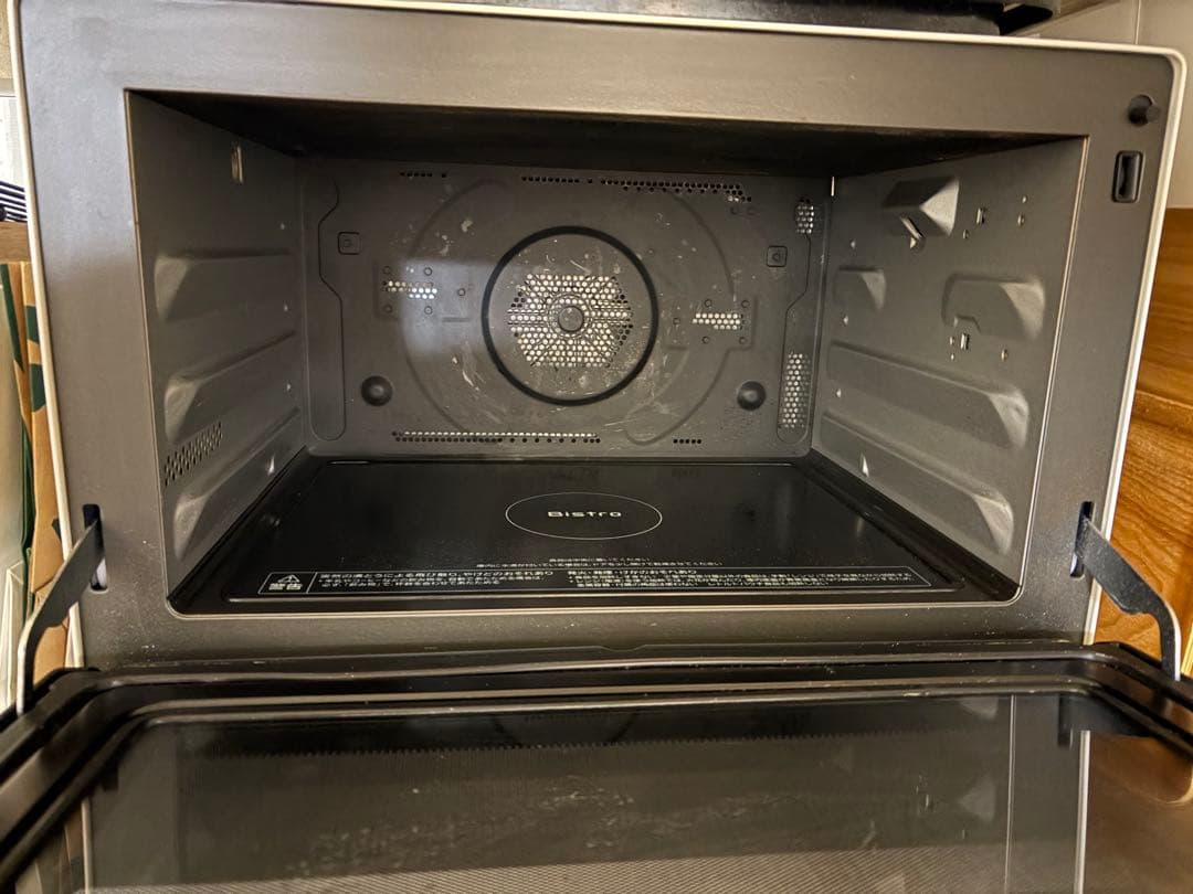 保証あり NE-BS8C-W ビストロ パナソニック 30L