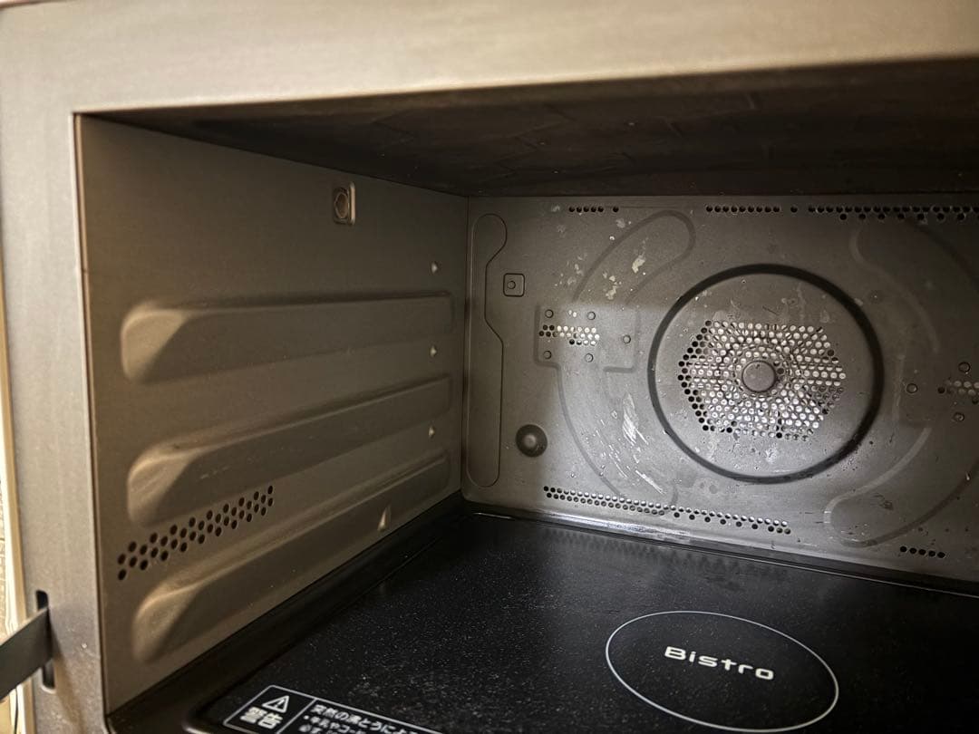 保証あり NE-BS8C-W ビストロ パナソニック 30L