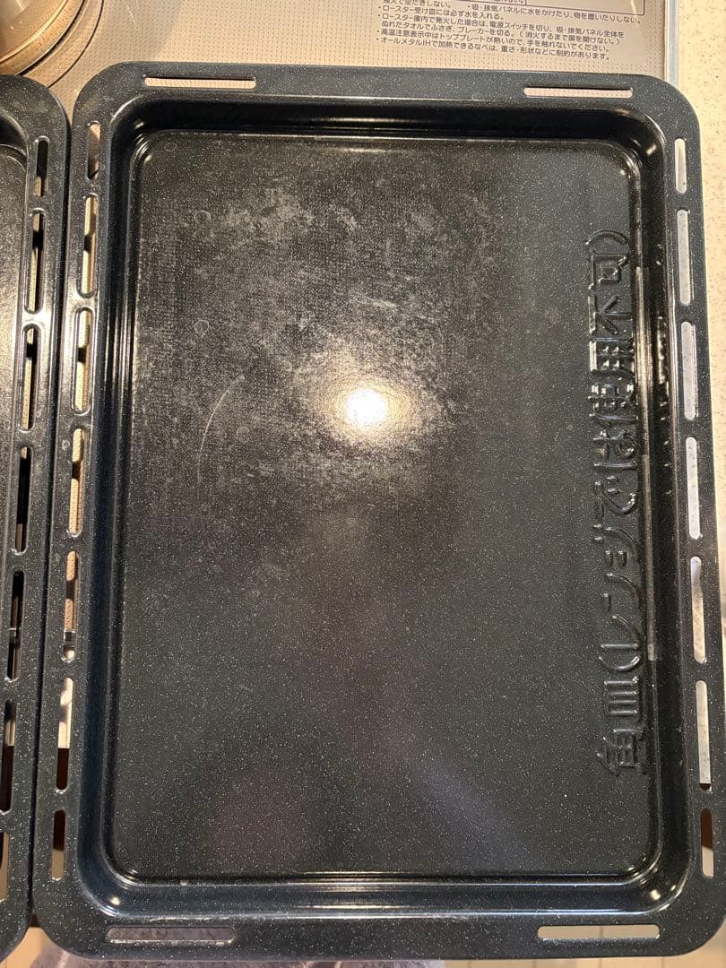 保証あり NE-BS8C-W ビストロ パナソニック 30L