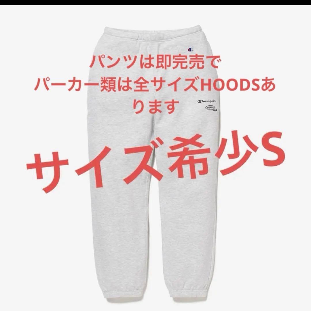 パンツ wtaps