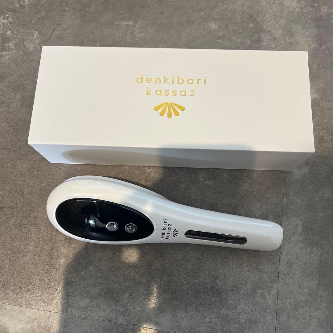 ボディ・フェイスケア denkibari kassa2