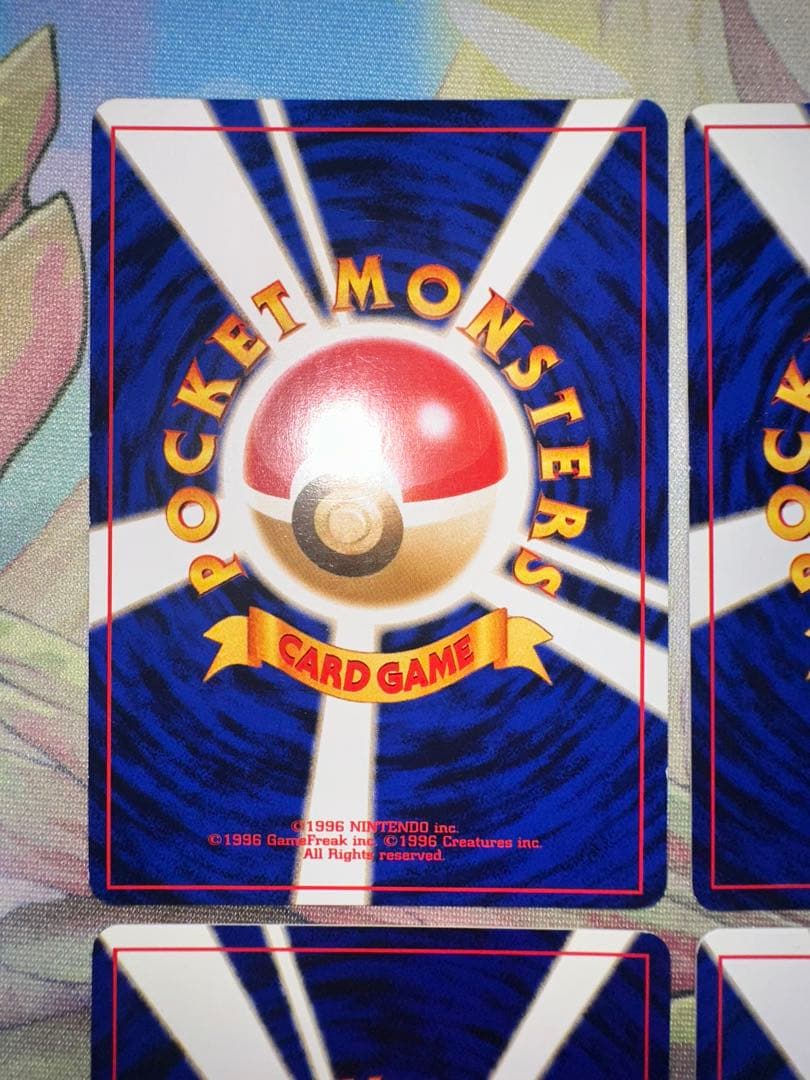 ポケモンカード 旧裏 ミラクルエネルギー ホロ NEOシリーズ　4枚セット