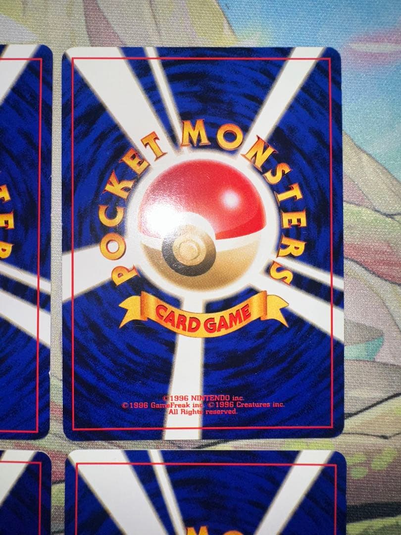 ポケモンカード 旧裏 ミラクルエネルギー ホロ NEOシリーズ　4枚セット