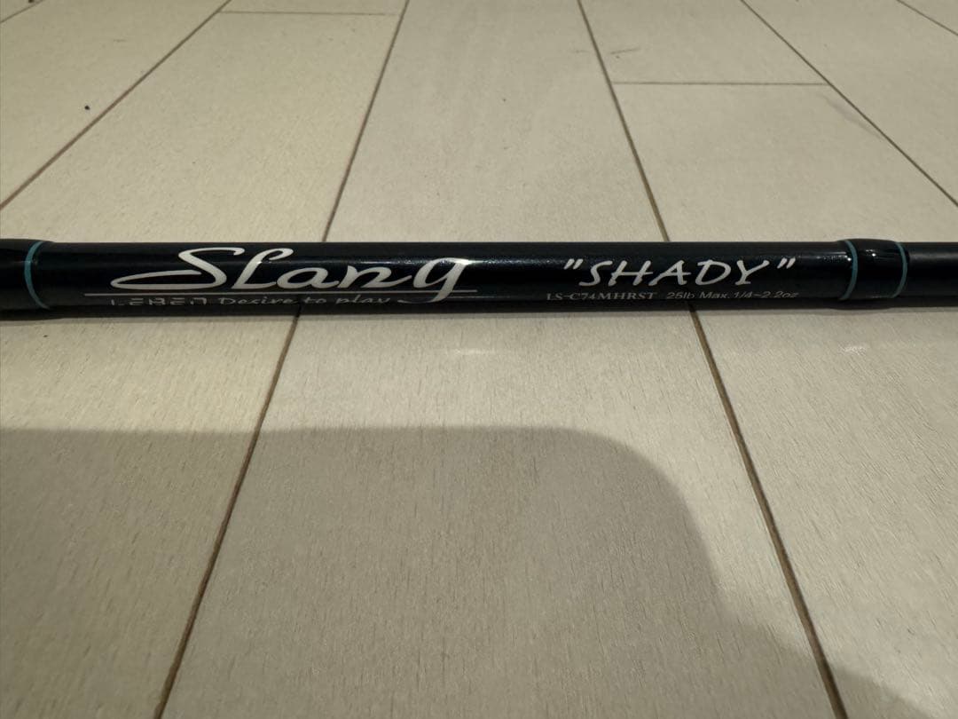 tomo平デジーノレーベン スラング シェディLS-C74MHRST