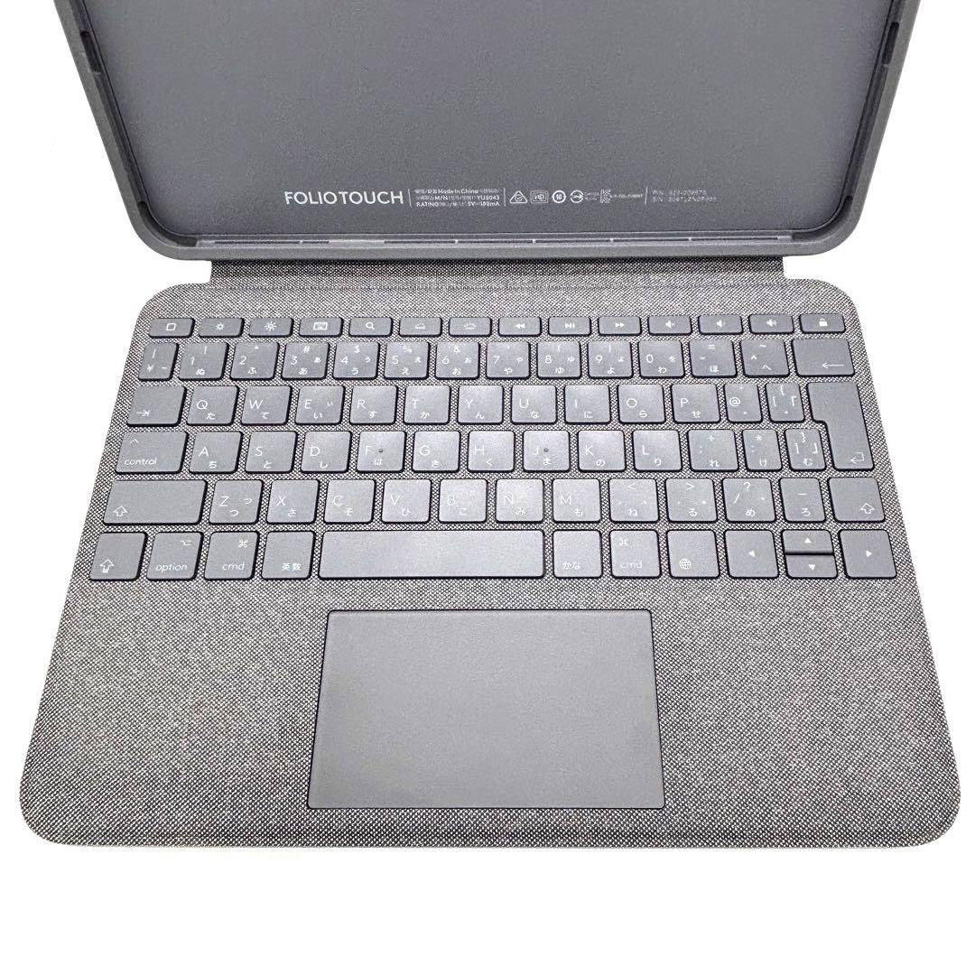 iPad Airキーボード一体型ケース「ロジクール FOLIO TOUCH」