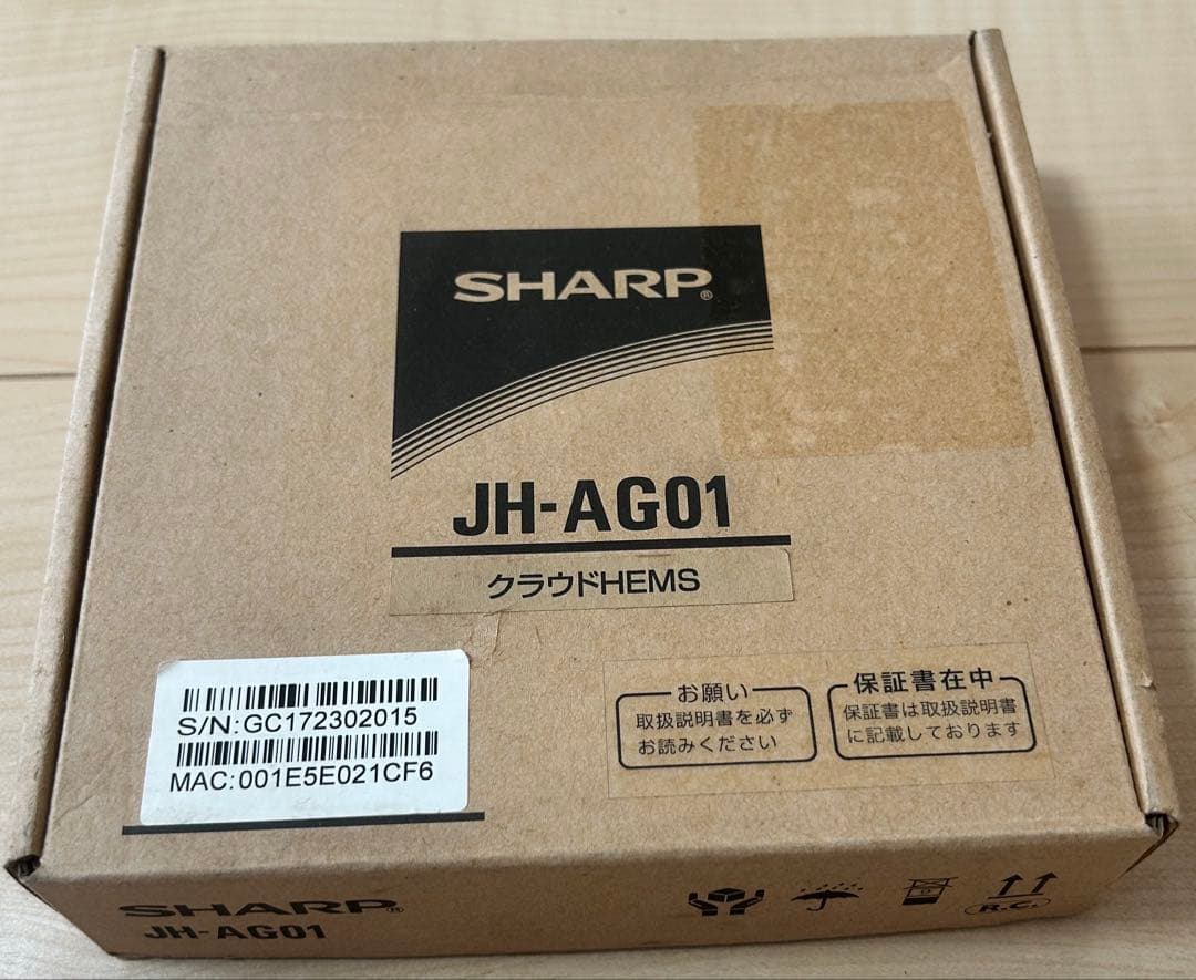 シャープHEMSコントローラー