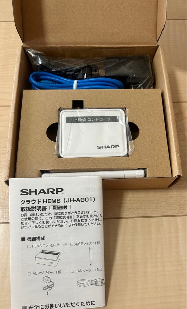 シャープHEMSコントローラー