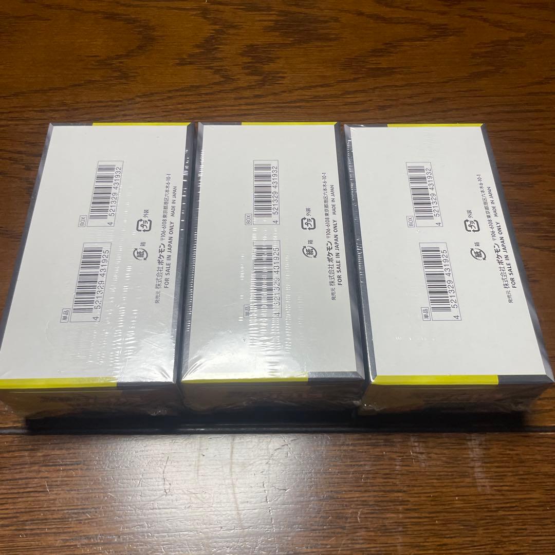 ポケモン シュリンク付き MEGAドリームex 3BOX