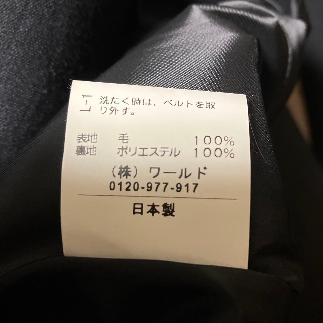 週末限定お値下げ❣️未使用品❣️Coup de Chance ペプラム上下サイズ40