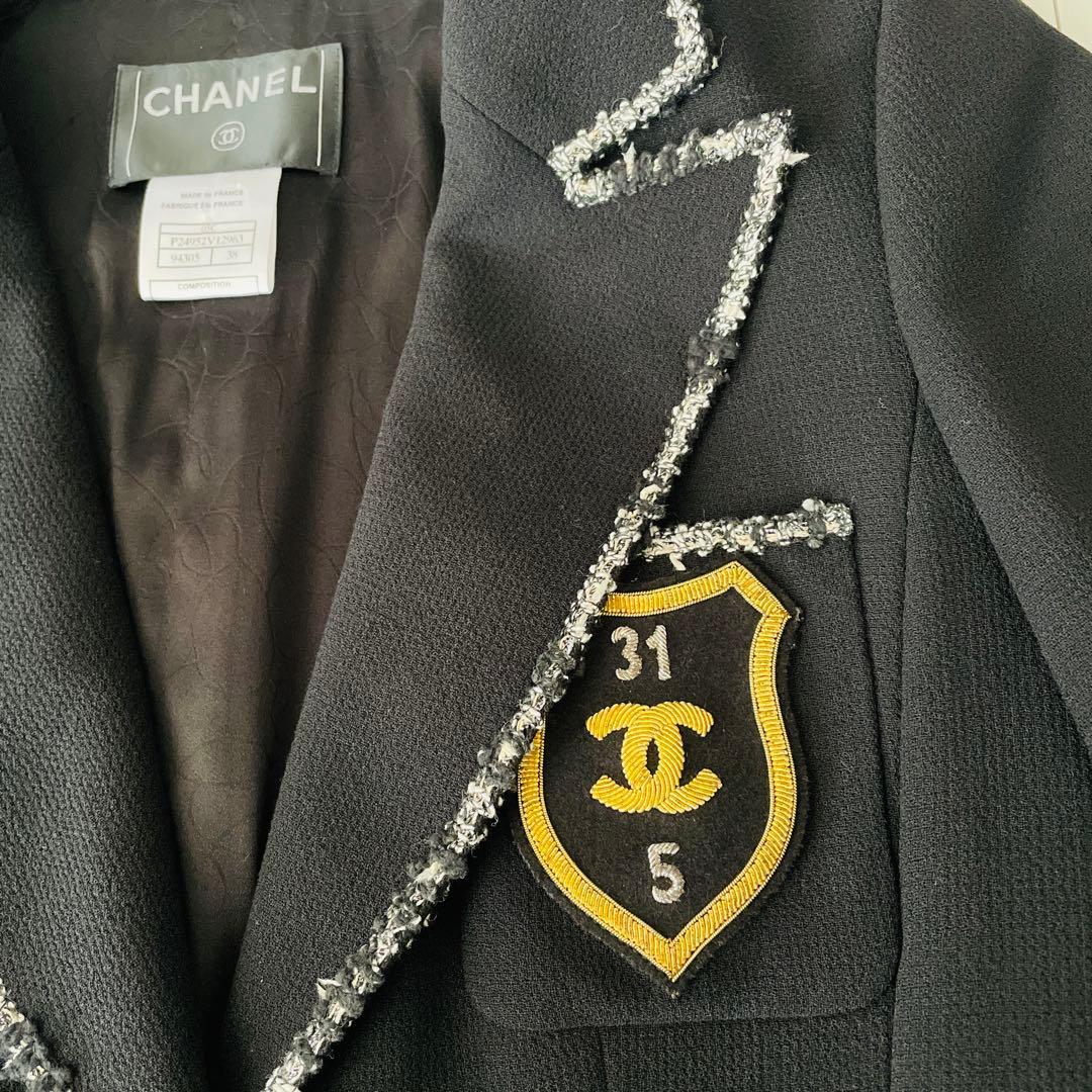 Ryuowens偽物撲滅ページ