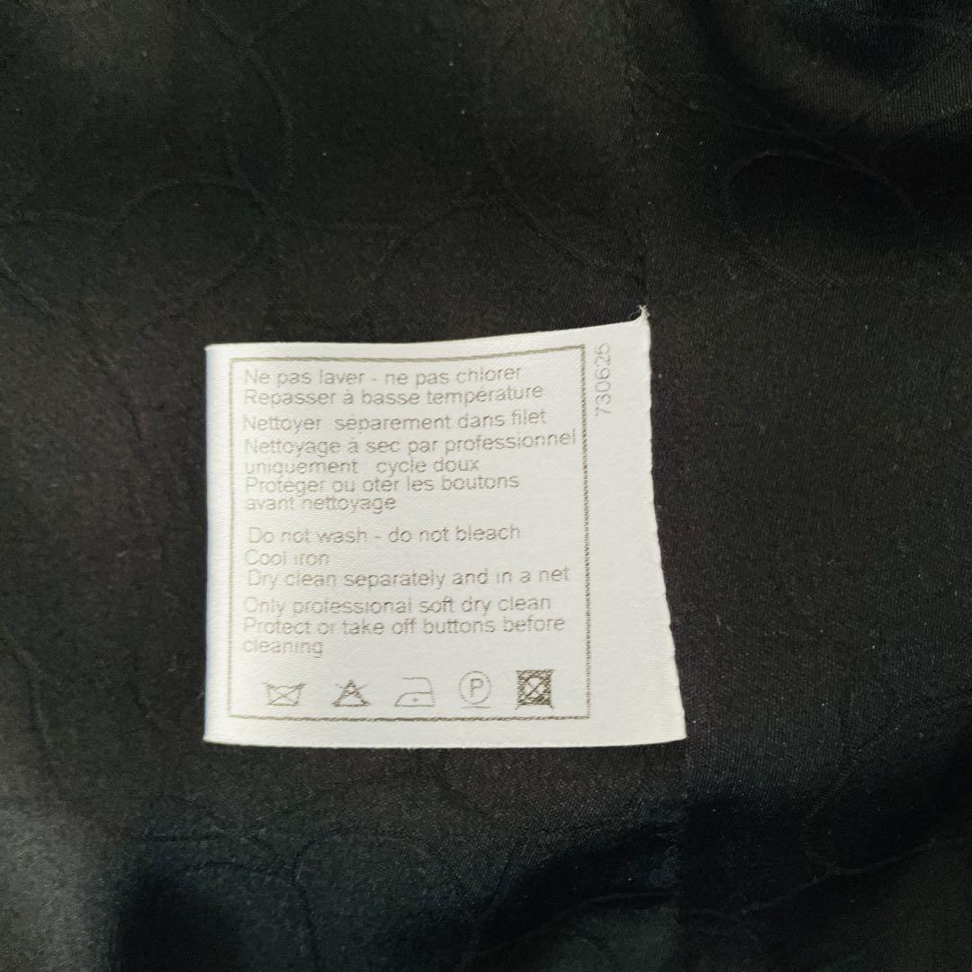 Ryuowens偽物撲滅ページ