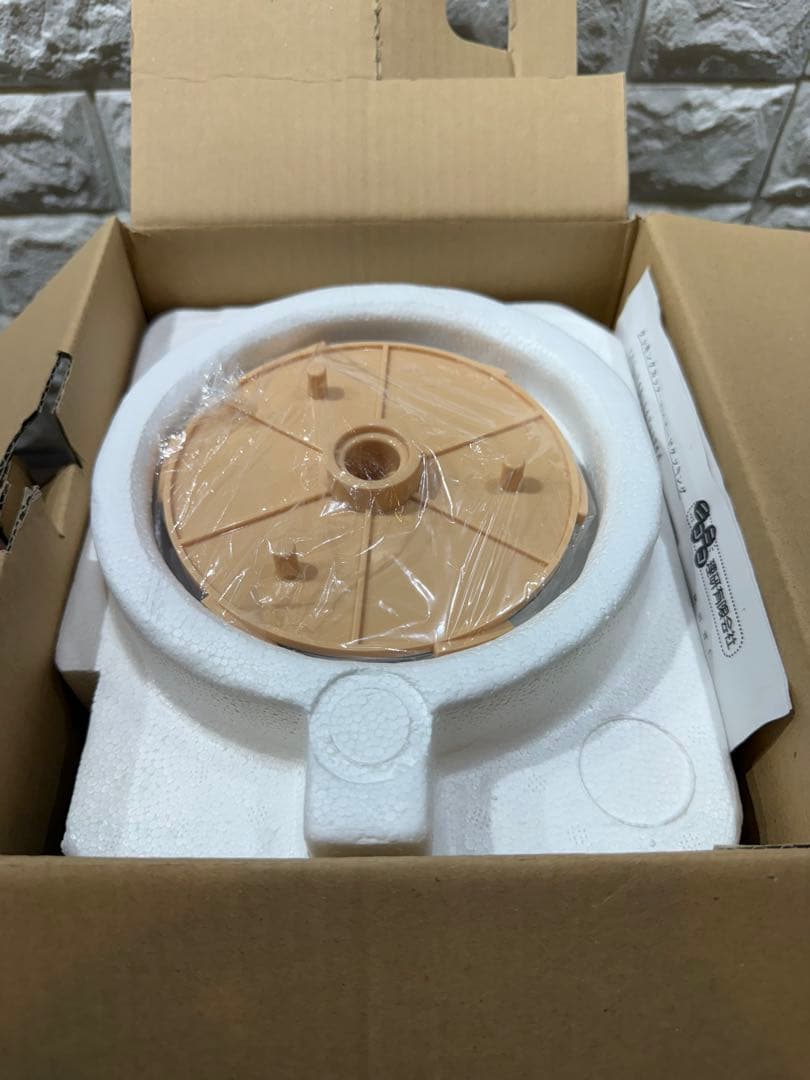 超美品 ハイパーフードプロセッサー「あじのさと」Y-2400