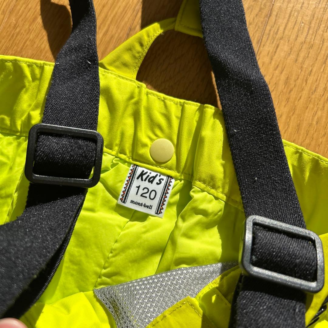 mont-bell スキーウェア上下セット120