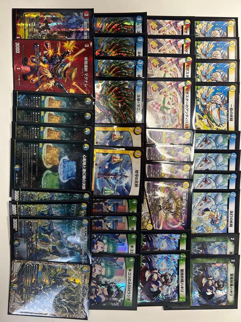 デュエルマスターズ 引退品③ トリーヴァダーバンデデッキ ザミュート神アート