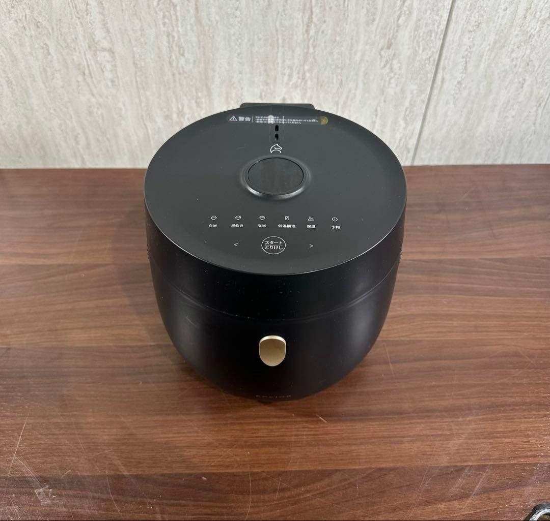 美品　即日発送　EPEIOS　ブラック　炊飯器　26分早炊き&炊飯予約可能