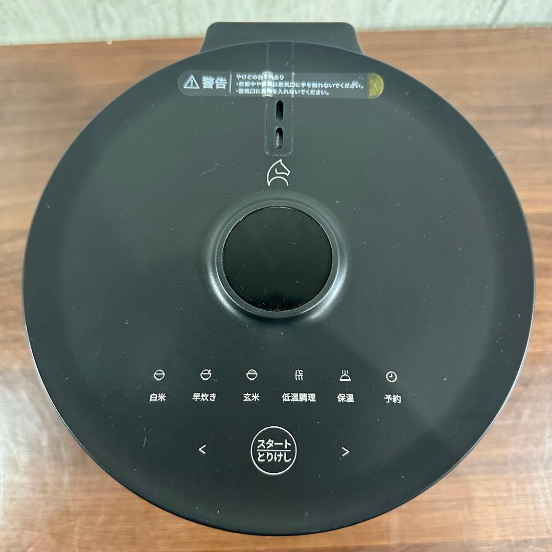 美品　即日発送　EPEIOS　ブラック　炊飯器　26分早炊き&炊飯予約可能