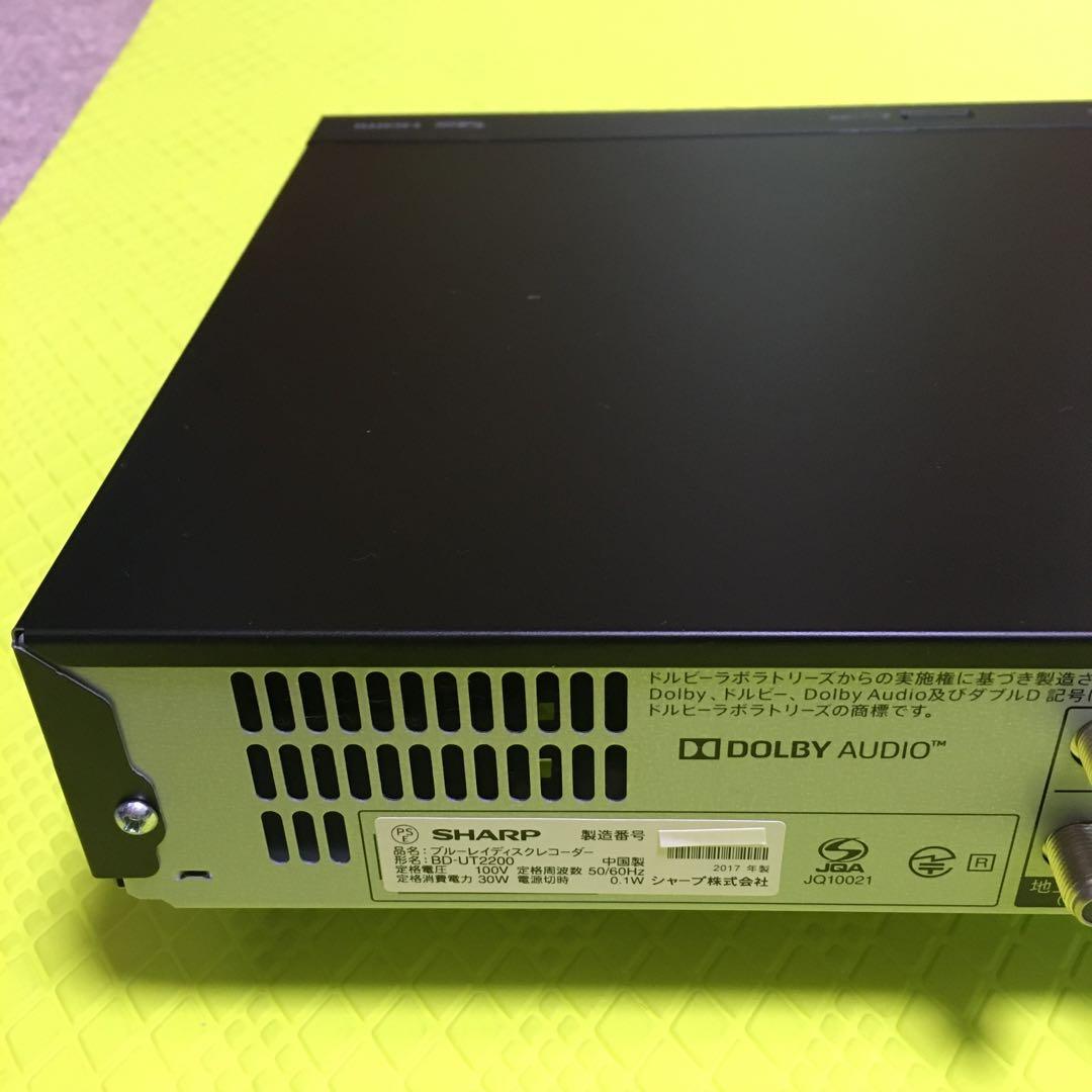 ◆3番組同時録画◆約2000時間録画◆シャープ◆BD-UT2200◆純正リモコン